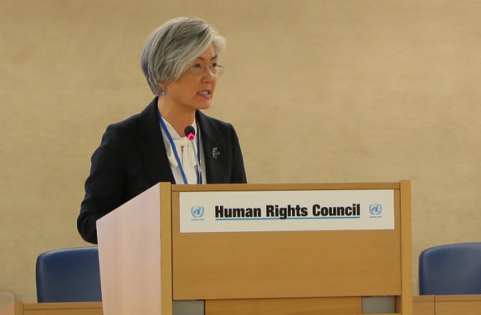 Minister of Foreign Affairs Kang Kyung-wha delivers the keynote speech at the 37th UNHCR Session in Geneva on Feb. 26. (Ministry of Foreign Affairs)