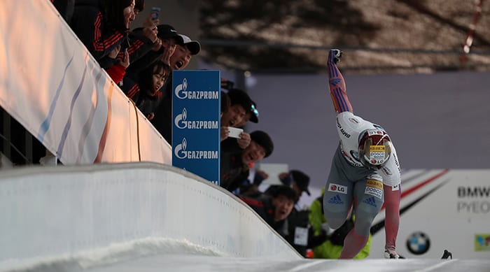 Korean skeleton athlete Yun Sung-bin (Korea.net DB)