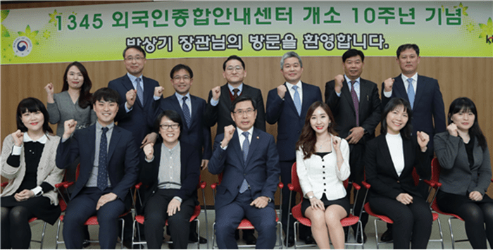 180327_1345callcenter_in1.png