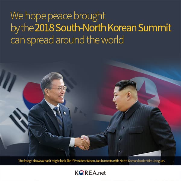 2018S-NKoreanSummit_09.jpg 