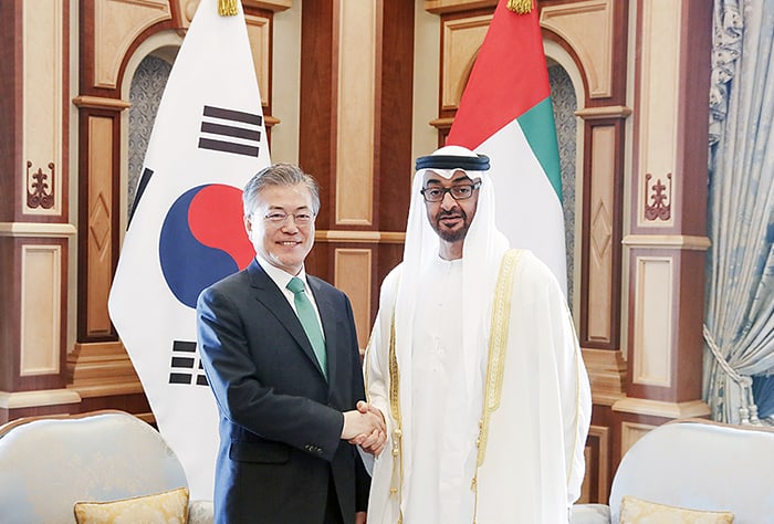 Korea_UAE_Summit_01.jpg