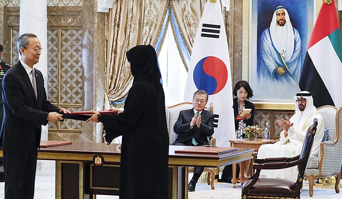 Korea_UAE_Summit_21.jpg