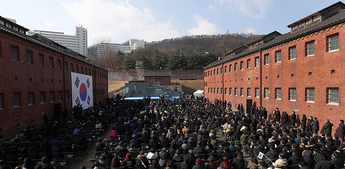 March 1st movement _2_in.jpg