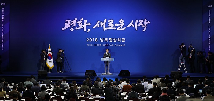 0426_briefing_01.jpg