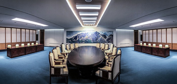 Summit_meeting_Unveiled_03.jpg