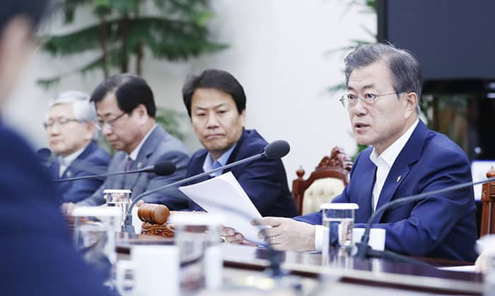 문재인 대통령이 14일 청와대에서 열린 국가안전보장회의(NSC) 전체회의에서 발언하고 있다. 청와대