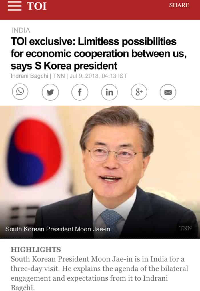 President Moon Jae-in highlighted the importance of Korea-India cooperation in a written interview he had before his state visit to India on July 9. The above is a captured image of The Times of India. (Cheong Wa Dae)