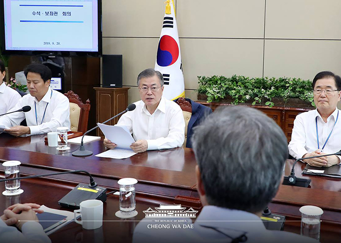 President Moon Jae-in, during his weekly meeting with senior secretaries at Cheong Wa Dae on Aug. 20, said that he, too, sympathizes with the separated families, being from one himself, and called for efforts to hold regular exchanges between the families separated by the Korean War (1950-1953). (Cheong Wa Dae)