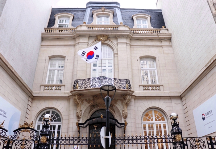 아르헨티나 부에노스아이레스 레티로 지역으로 이전, 개원한 아르헨티나 한국문화원 전경. 문화체육관광부