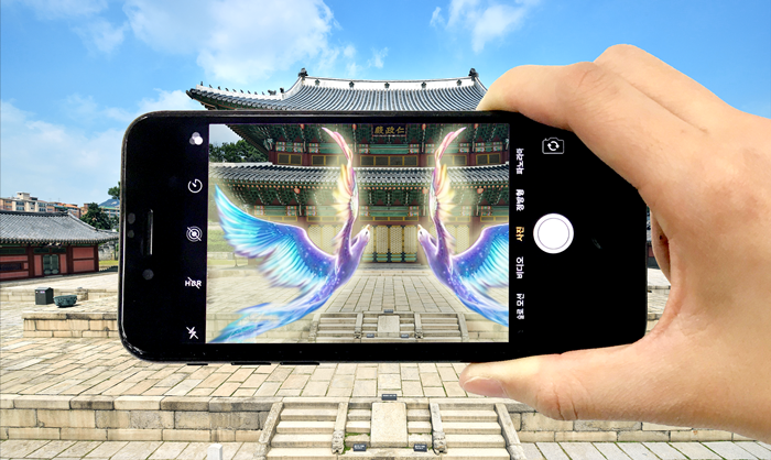 An augmented reality game will be available at Changdeokgung Palace during this year’s Royal Culture Festival. (Cultural Heritage Administration)