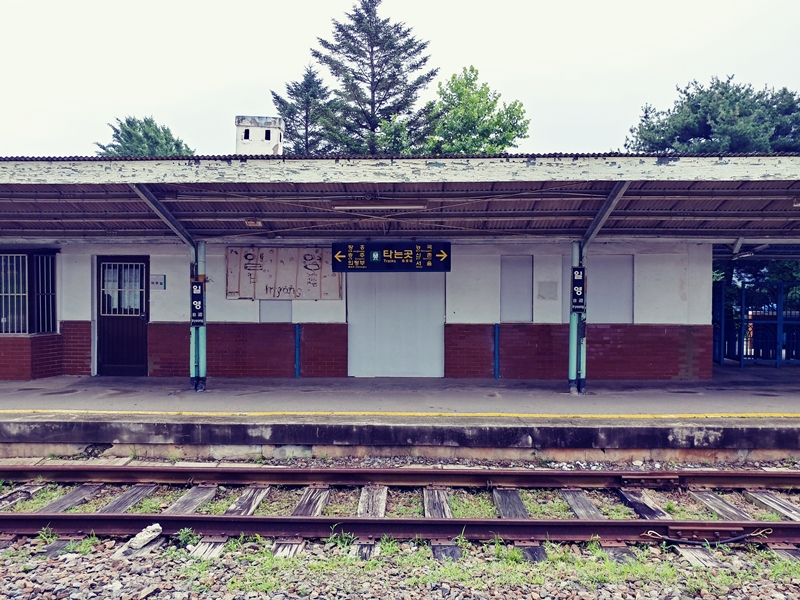 Iryeong Station in Yangju, Gyeonggi-do Province, is where BTS filmed its music video for "Spring Day."