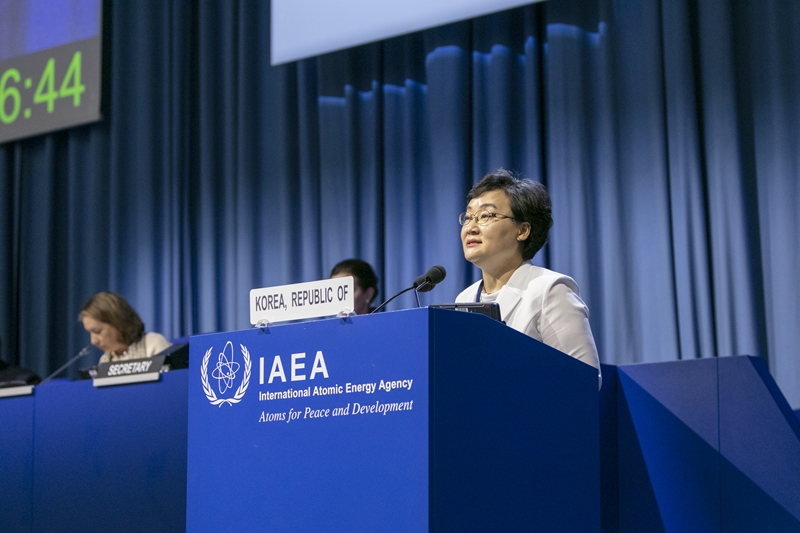 Vice Minister of Science and ICT Moon Mi-Ock on Sept. 16 gives a keynote speech at the International Atomic Energy Agency's 63rd general meeting in Vienna, Austria. (Ministry of Science and ICT)