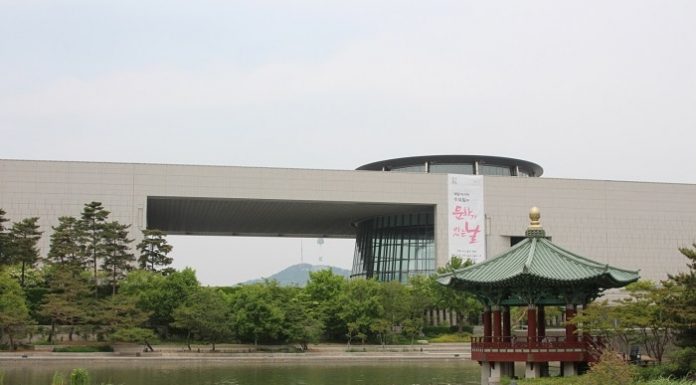 150518_National_Museum_Korea_1.jpg