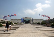 War_Memorial_Korea_20150623_Article_01.jpg