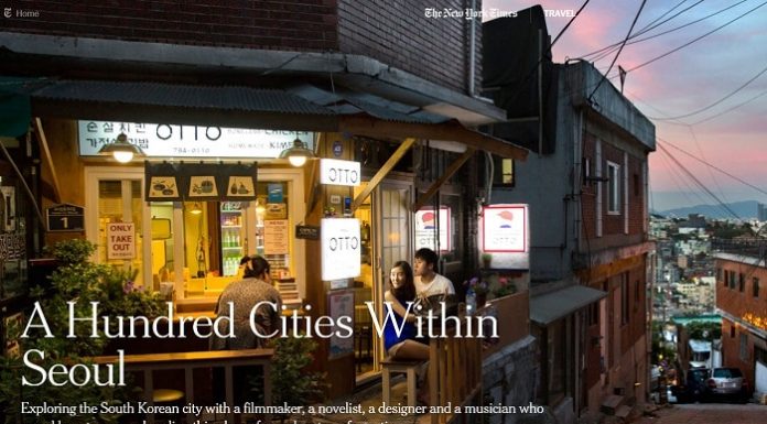 NYT_Hundred20Cities_Seoul_01.jpg