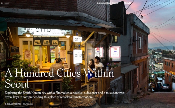 The many colors of Seoul: NYT Gangnam com