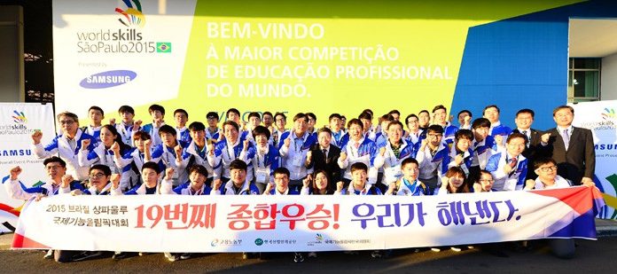 43th_Worldskills_Competition_01.jpg