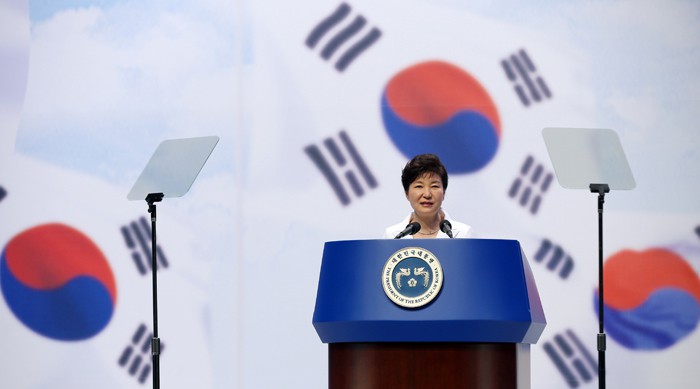 President Park Geun-hye gives a congratulatory speech at a ceremony to mark the 70th anniversary of Korean independence.