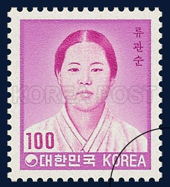 stamp-150827-1.jpg