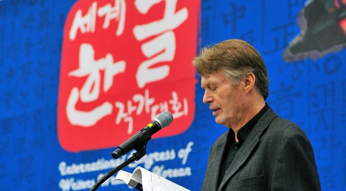 Hangeul_writer_Article_01.jpg