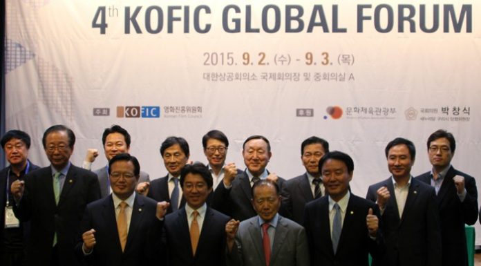 KOFIC_Global_Forum_05.jpg