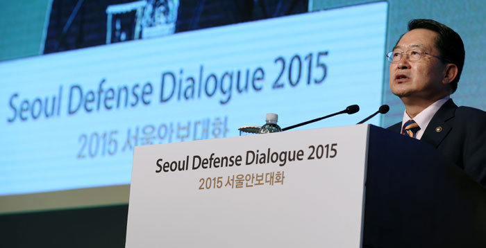 Vice Minister of National Defense Baek Seung-joo addresses the opening ceremony of the Seoul Defense Dialogue 2015 on Sept. 10.