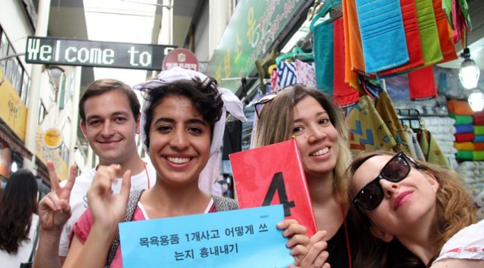 Seomun_Market_tour_03.jpg