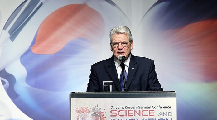 Korea_German_Conference_2015_Article_re01.jpg
