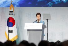 President_Park_Overseas_Koreans_01.jpg