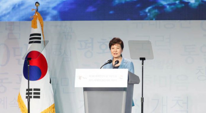 President_Park_Overseas_Koreans_01.jpg