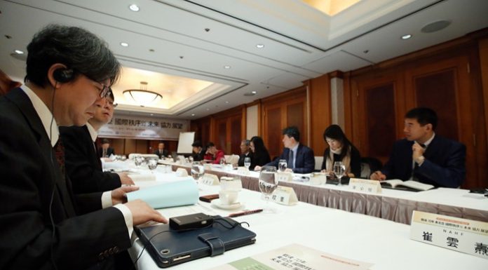 20151127_conference_01.jpg