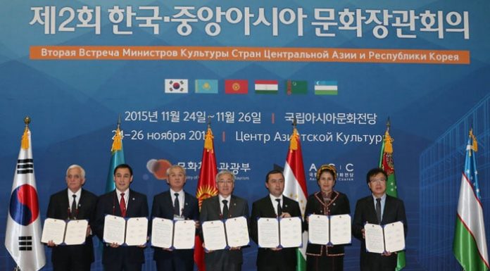 Ko_CentralAsia_meet_L7.jpg