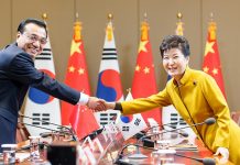 Korea_China_Summit_Article_20151031_01.jpg