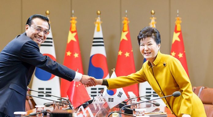 Korea_China_Summit_Article_20151031_01.jpg