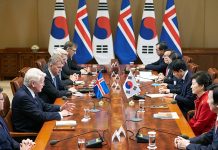 Korea_Iceland_Summit_03.jpg