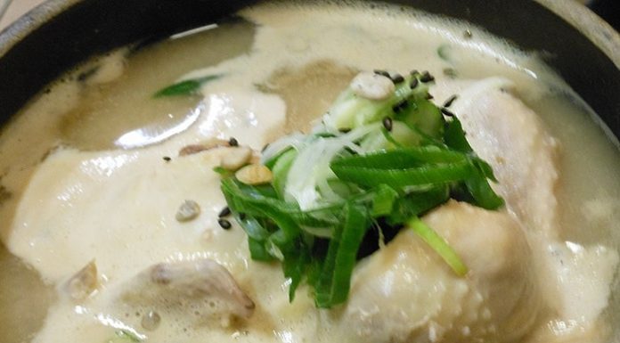 Samgyetang_Photo_20151103_02.jpg