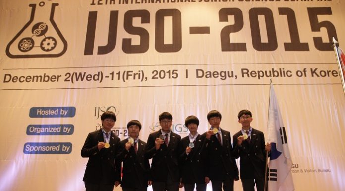 151214_olympiad_art1.jpg