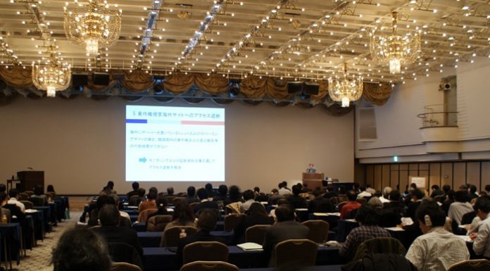 151217_copyrightforum_art1.jpg