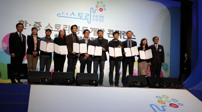 20151224_story_01.jpg