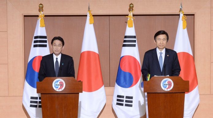 20151229_KorJap20Agreement_01.jpg