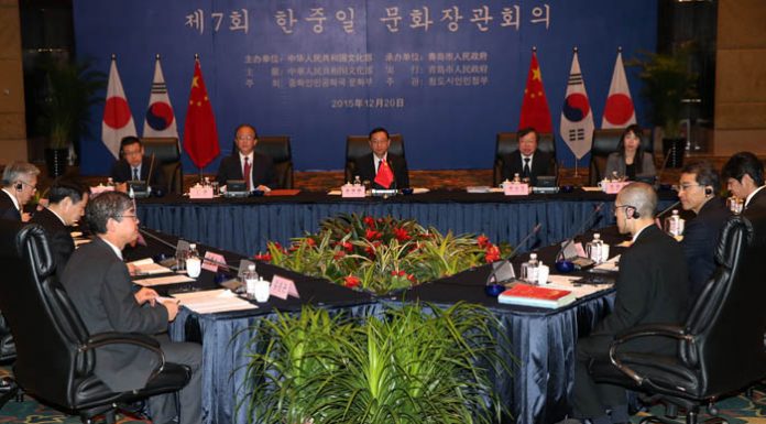 Korea_China_Japan_Meeting_01.jpg