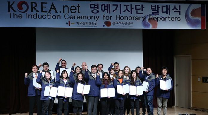 Koreanet_Reporters_20151211_Article_01.jpg