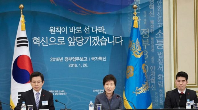 VIP_briefing_0126_L1.jpg