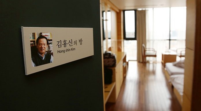 Jijihyang_Guesthouse_01.jpg