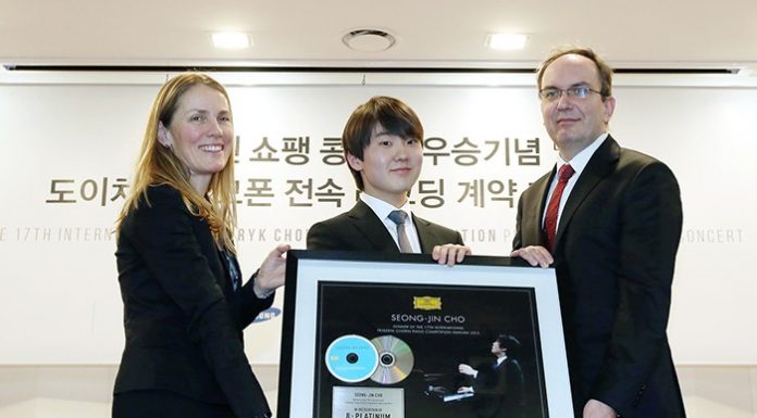 Seongjin_Cho_Visit_Korea_01.jpg
