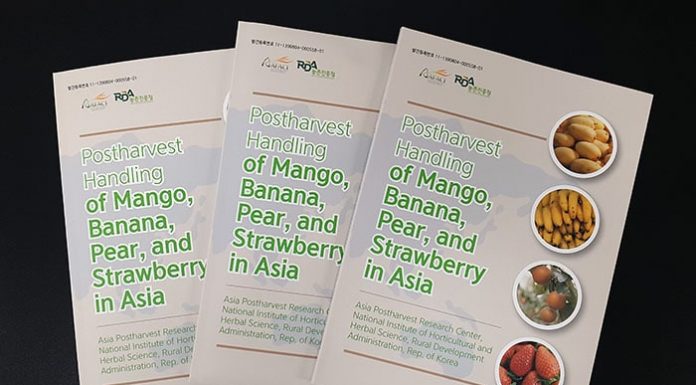 Korea pushes agricultural processing skills worldwide 20160420_RDA_new_01.jpg