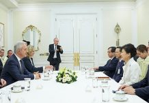 German_PM_meeting_0425_01.jpg