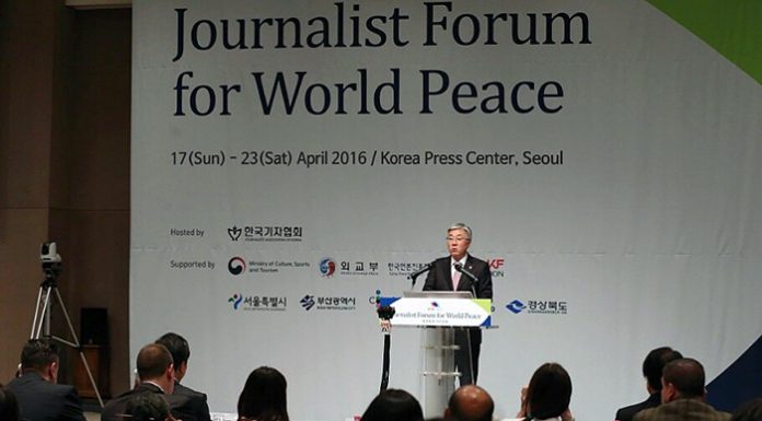 Journalists discuss world peace, denuclearization World_Peace_Journalist_Article_01.jpg