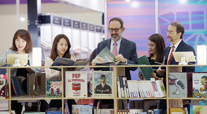 2016_Seoul_International_Book_Fair_Article_01.jpg