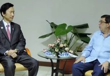 Kor_Cuba_Foreign_Ministers_Talks_01.jpg